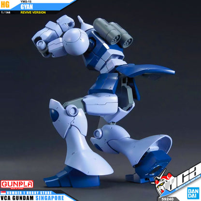 【🔵𝐁𝐀𝐂𝐊𝐎𝐑𝐃𝐄𝐑 SEP-2026】 HG-UC YMS-15 GYAN (REVIVE)