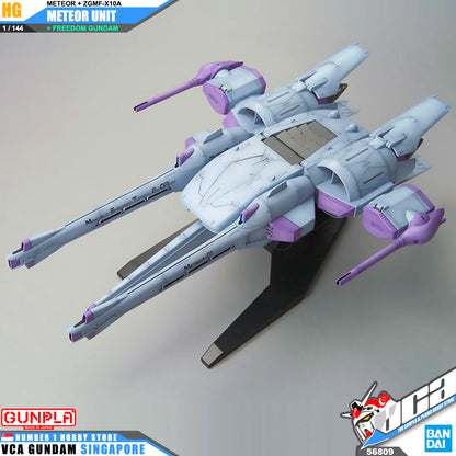 ❌【🔵𝐁𝐀𝐂𝐊𝐎𝐑𝐃𝐄𝐑 AUG-2025】 HG METEOR UNIT + FREEDOM GUNDAM