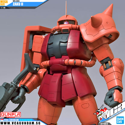 【🔵𝐁𝐀𝐂𝐊𝐎𝐑𝐃𝐄𝐑 SEP-2026】 MEGA SIZE MS-06S ZAKU II