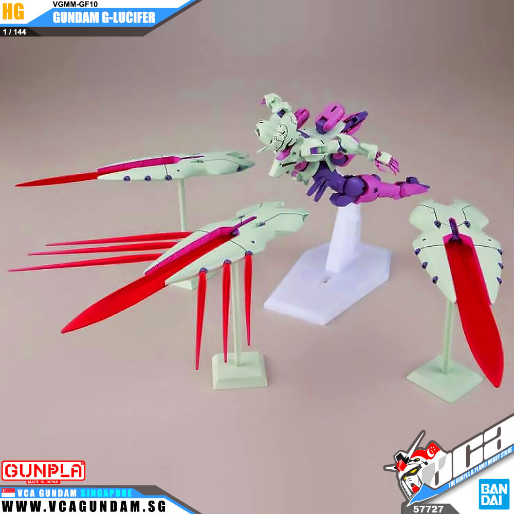 【🔵𝐁𝐀𝐂𝐊𝐎𝐑𝐃𝐄𝐑 SEP-2026】 HG GUNDAM G-LUCIFER
