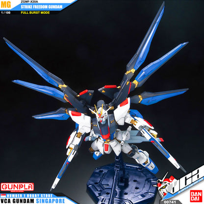 MG STRIKE FREEDOM GUNDAM - FULL BURST MODE