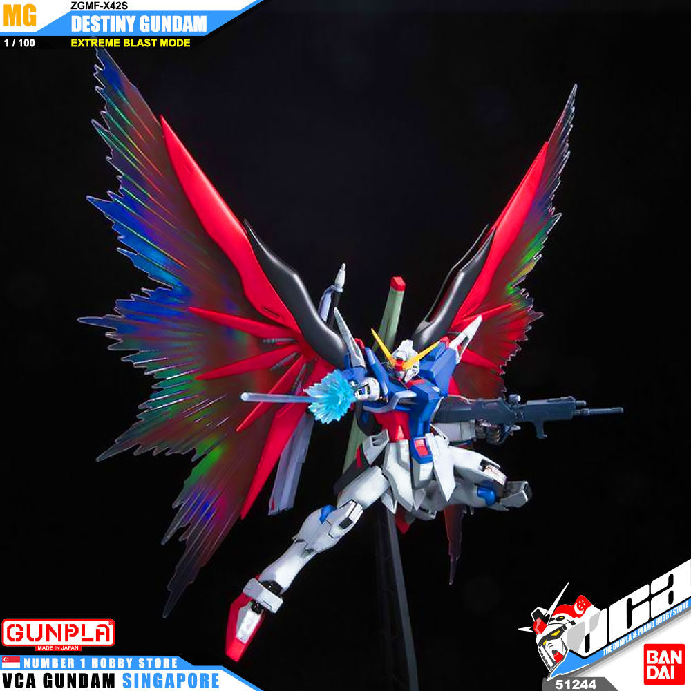 MG DESTINY GUNDAM (EXTREME BLAST MODE)