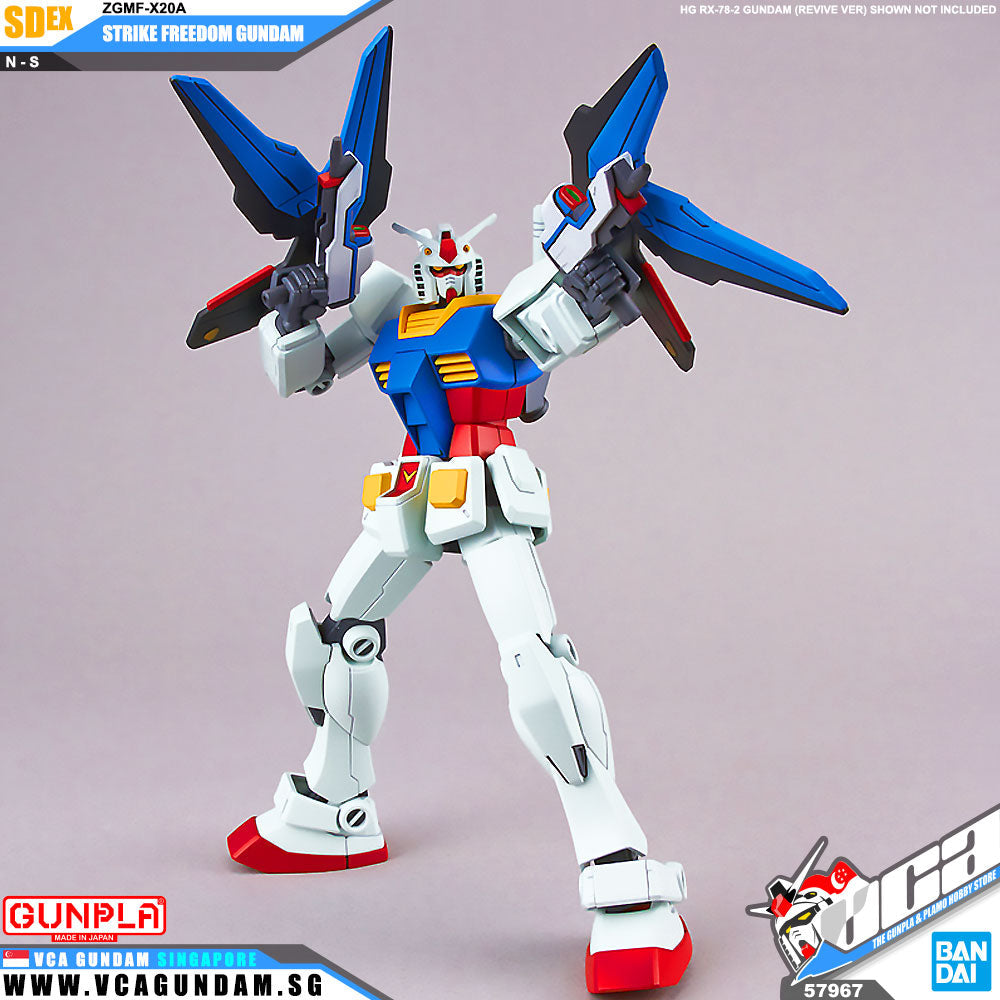 SDEX STRIKE FREEDOM GUNDAM