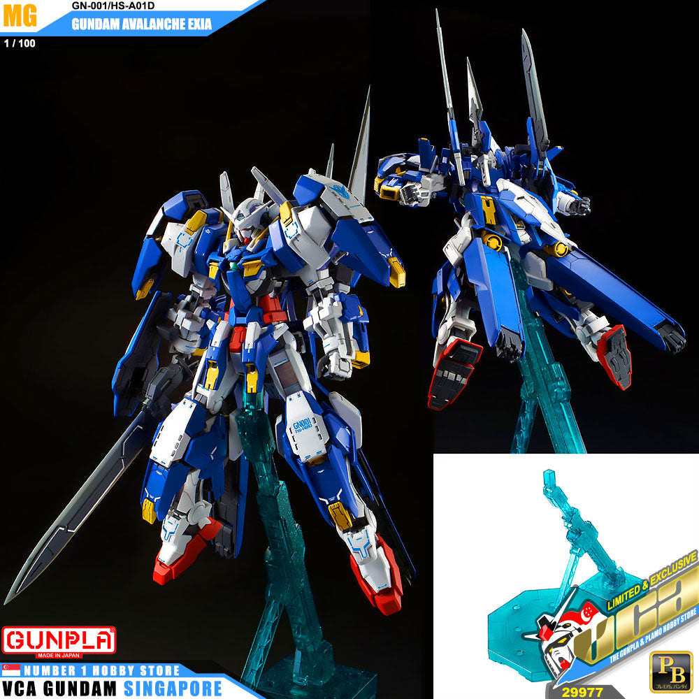 MG GUNDAM AVALANCHE EXIA