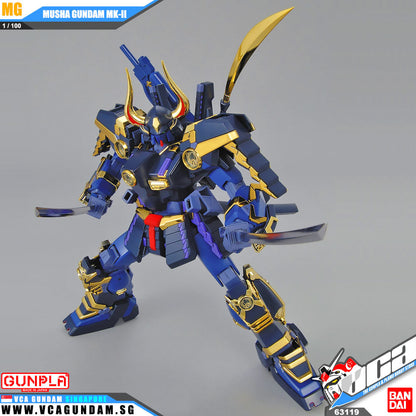 MG MUSHA GUNDAM MK-II
