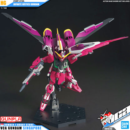 HG INFINITE JUSTICE GUNDAM (COSMIC ERA)