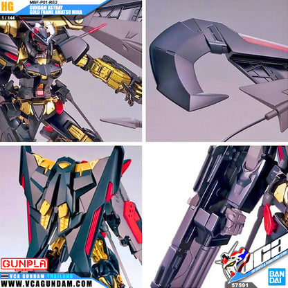 HG GUNDAM ASTRAY GOLD FRAME AMATSU MINA