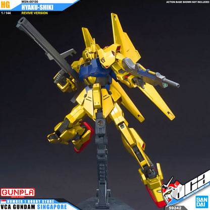 HG-UC HYAKU-SHIKI