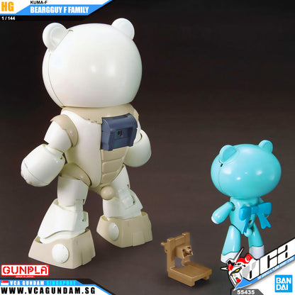【🔵𝐁𝐀𝐂𝐊𝐎𝐑𝐃𝐄𝐑 AUG-2026】 HG BEARGGUY F (FAMILY)