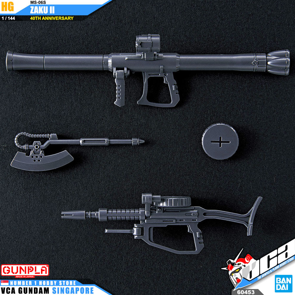 【🔵𝐁𝐀𝐂𝐊𝐎𝐑𝐃𝐄𝐑 OCT-2026】 HG-UC MS-06S ZAKU II (40TH ANNIVERSARY)