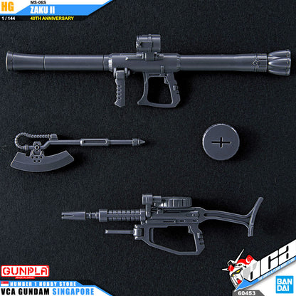 【🔵𝐁𝐀𝐂𝐊𝐎𝐑𝐃𝐄𝐑 OCT-2026】 HG-UC MS-06S ZAKU II (40TH ANNIVERSARY)
