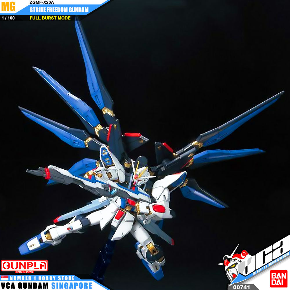 MG STRIKE FREEDOM GUNDAM - FULL BURST MODE