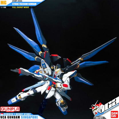 MG STRIKE FREEDOM GUNDAM - FULL BURST MODE