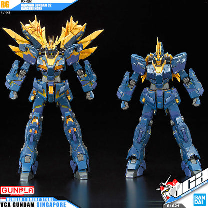 【🔵𝐁𝐀𝐂𝐊𝐎𝐑𝐃𝐄𝐑 DELAYED JUN-2026】 RG UNICORN GUNDAM 02 BANSHEE NORN