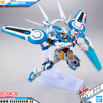 HG GUNDAM G-SELF PERFECT PACK