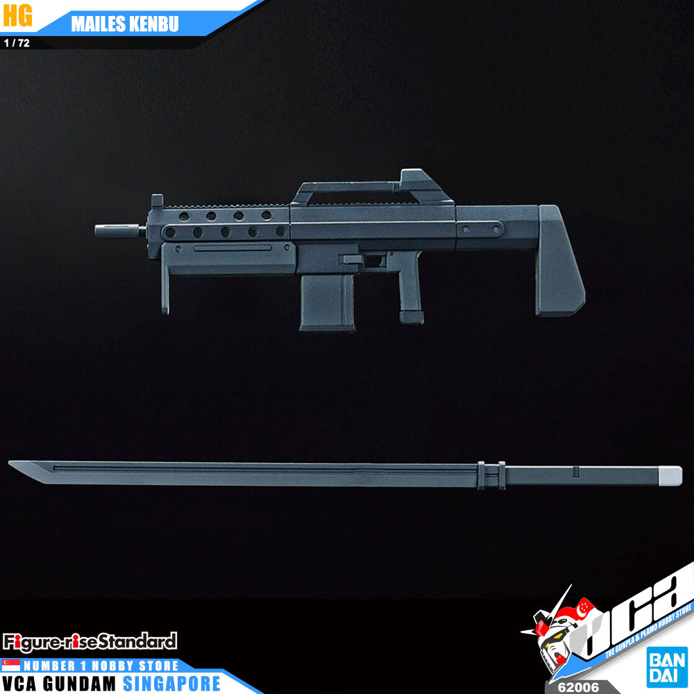 【🔥CLEARANCE】 HG 1/72 MAILES KENBU