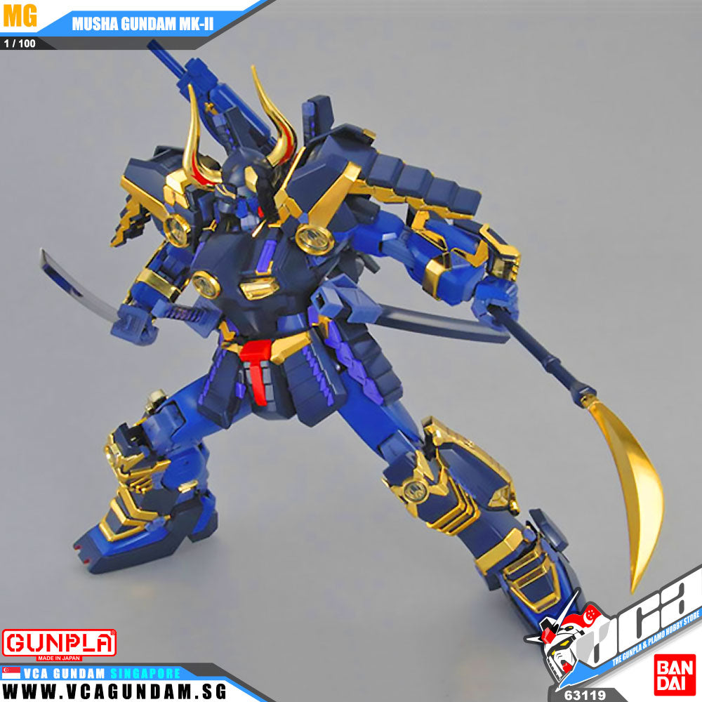 MG MUSHA GUNDAM MK-II