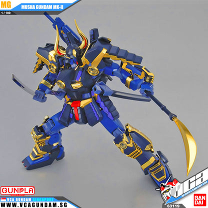 MG MUSHA GUNDAM MK-II