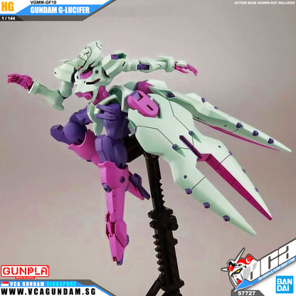 【🔵𝐁𝐀𝐂𝐊𝐎𝐑𝐃𝐄𝐑 SEP-2026】 HG GUNDAM G-LUCIFER