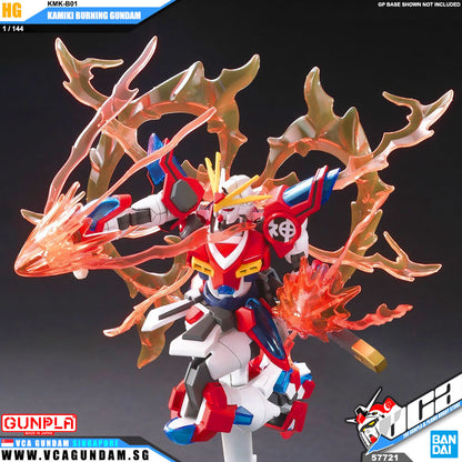 【🔵𝐁𝐀𝐂𝐊𝐎𝐑𝐃𝐄𝐑 AUG-2026】 HG KAMIKI BURNING GUNDAM