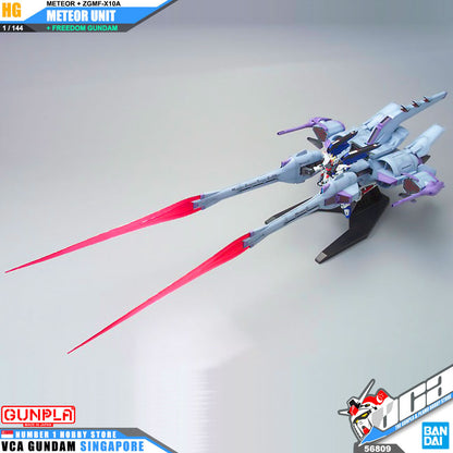 ❌【🔵𝐁𝐀𝐂𝐊𝐎𝐑𝐃𝐄𝐑 AUG-2025】 HG METEOR UNIT + FREEDOM GUNDAM