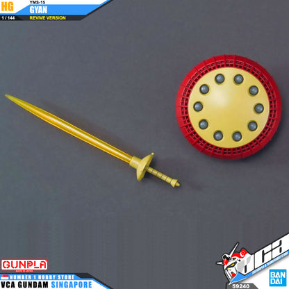 【🔵𝐁𝐀𝐂𝐊𝐎𝐑𝐃𝐄𝐑 SEP-2026】 HG-UC YMS-15 GYAN (REVIVE)