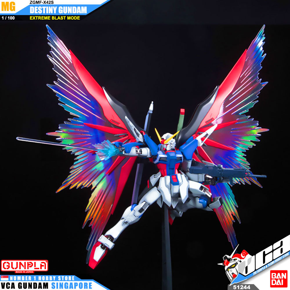 MG DESTINY GUNDAM (EXTREME BLAST MODE)