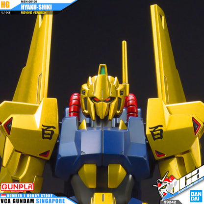 HG-UC HYAKU-SHIKI