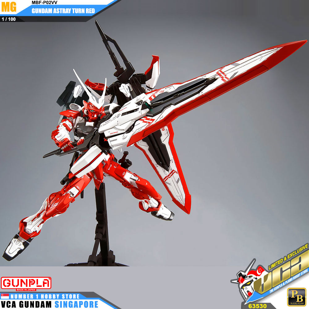 MG GUNDAM ASTRAY TURN RED