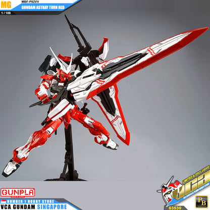 MG GUNDAM ASTRAY TURN RED