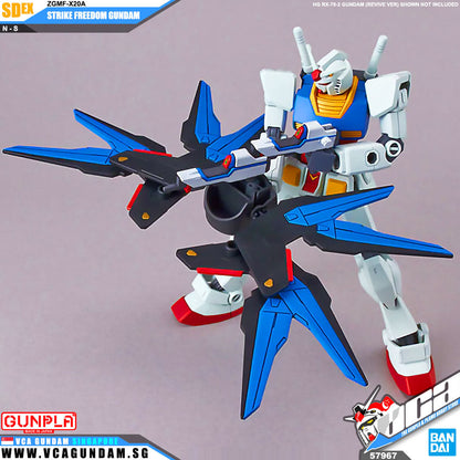 SDEX STRIKE FREEDOM GUNDAM