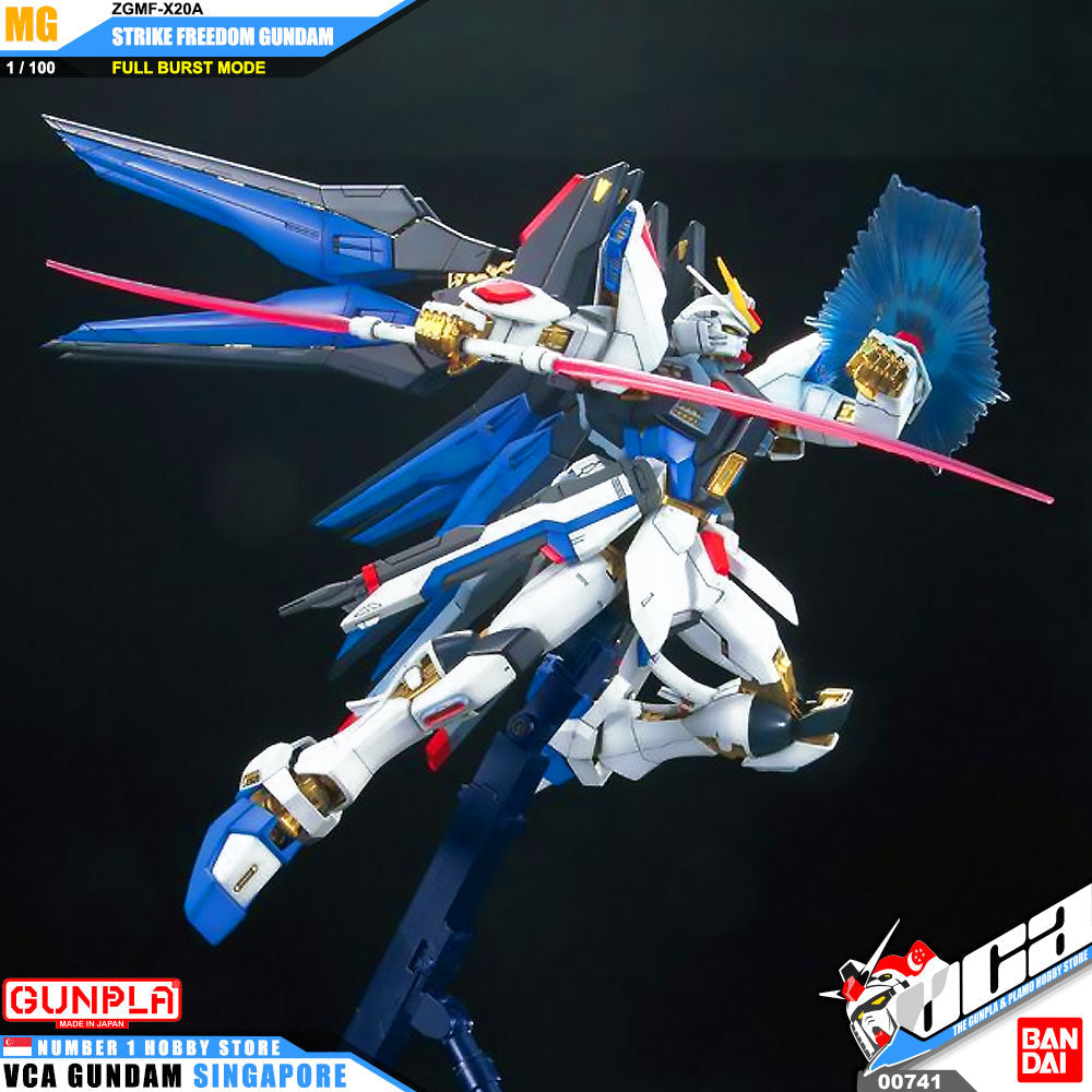 MG STRIKE FREEDOM GUNDAM - FULL BURST MODE