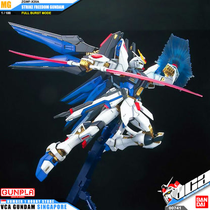 MG STRIKE FREEDOM GUNDAM - FULL BURST MODE