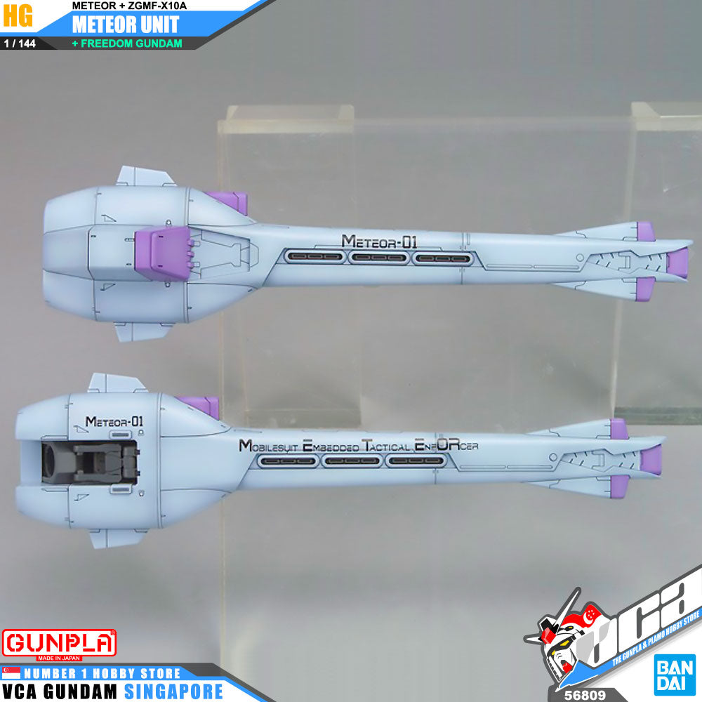 ❌【🔵𝐁𝐀𝐂𝐊𝐎𝐑𝐃𝐄𝐑 AUG-2025】 HG METEOR UNIT + FREEDOM GUNDAM