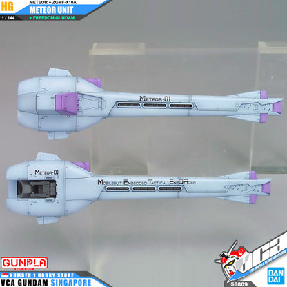 ❌【🔵𝐁𝐀𝐂𝐊𝐎𝐑𝐃𝐄𝐑 AUG-2025】 HG METEOR UNIT + FREEDOM GUNDAM