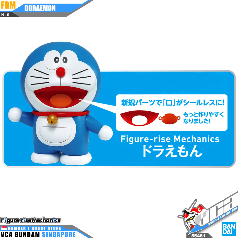 【🔥CLEARANCE】 Figure-rise Mechanics DORAEMON