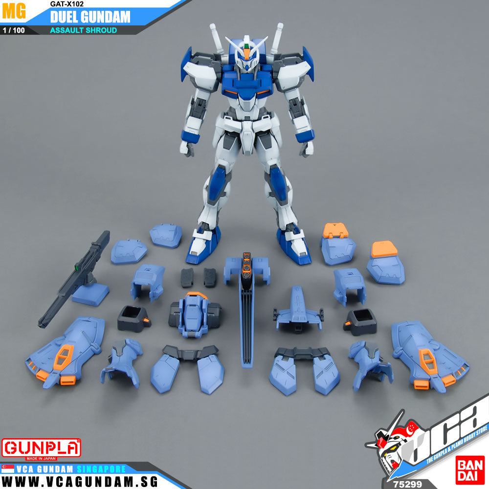 MG DUEL GUNDAM ATTACKSHROUD