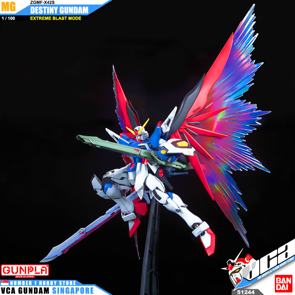 MG DESTINY GUNDAM (EXTREME BLAST MODE)
