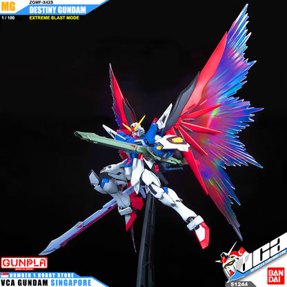 MG DESTINY GUNDAM (EXTREME BLAST MODE)