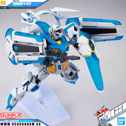 HG GUNDAM G-SELF PERFECT PACK