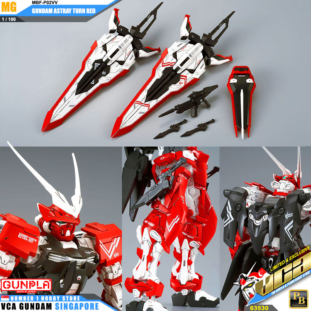 MG GUNDAM ASTRAY TURN RED