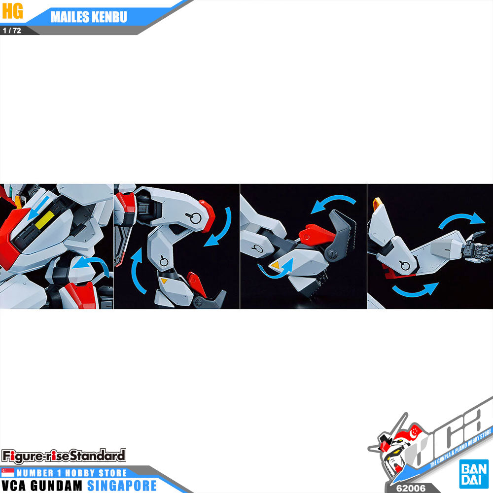 【🔥CLEARANCE】 HG 1/72 MAILES KENBU
