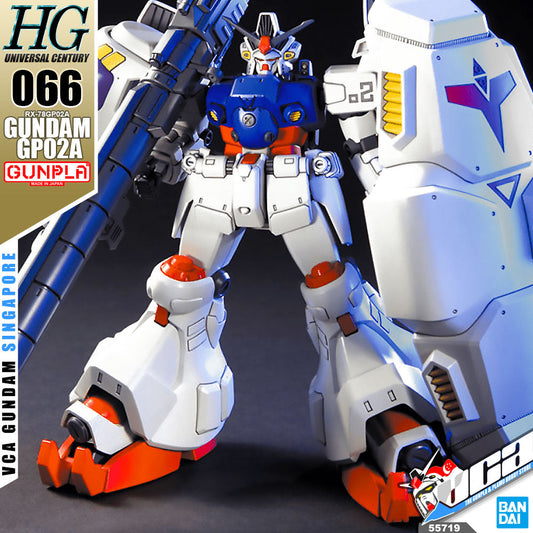 【🔵𝐁𝐀𝐂𝐊𝐎𝐑𝐃𝐄𝐑 DELAYED JUN-2026】 HG-UC GUNDAM GP02A