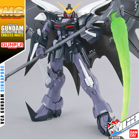 MG GUNDAM DEATHSCYTHE HELL EW