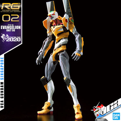 0RG EVA-00 EVANGELION UNIT 00