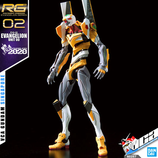 0RG EVA-00 EVANGELION UNIT 00