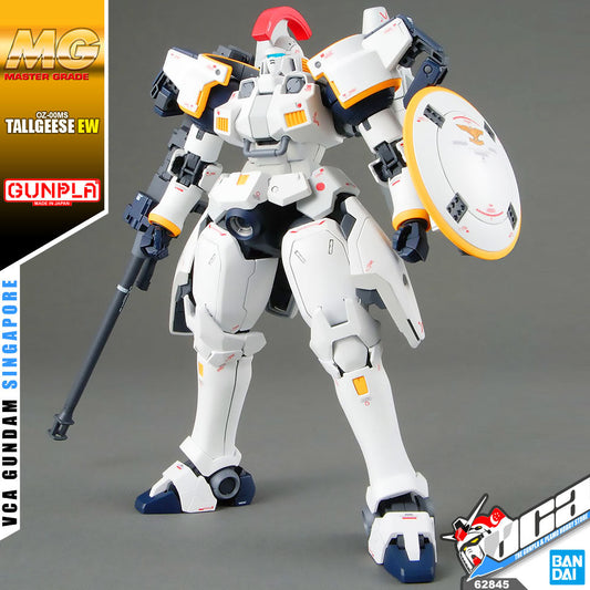 MG TALLGEESE I EW VER