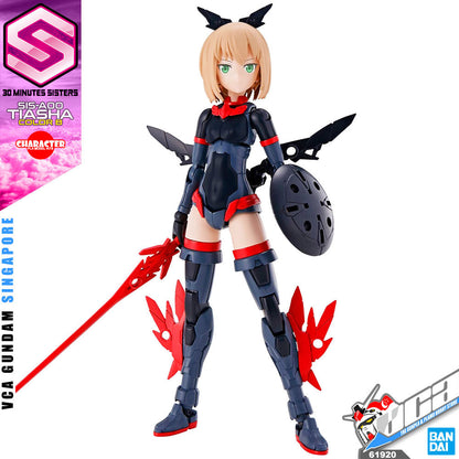 【🔥CLEARANCE】 30MS SIS-A00 TIASHA (COLOR B)