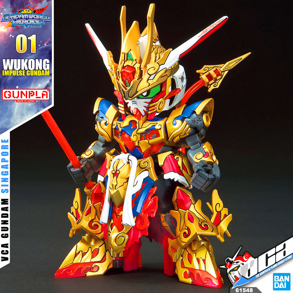 SDW WUKONG IMPULSE GUNDAM