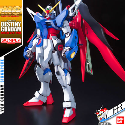 MG DESTINY GUNDAM (EXTREME BLAST MODE)